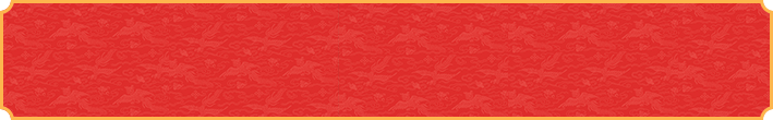 加拿大2.8,加拿大预测,PC在线预测